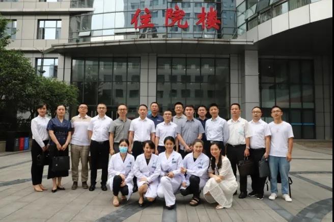 重庆两江新区第一人民医院迎接 天府新区社事局健康卫生处来院交流参观